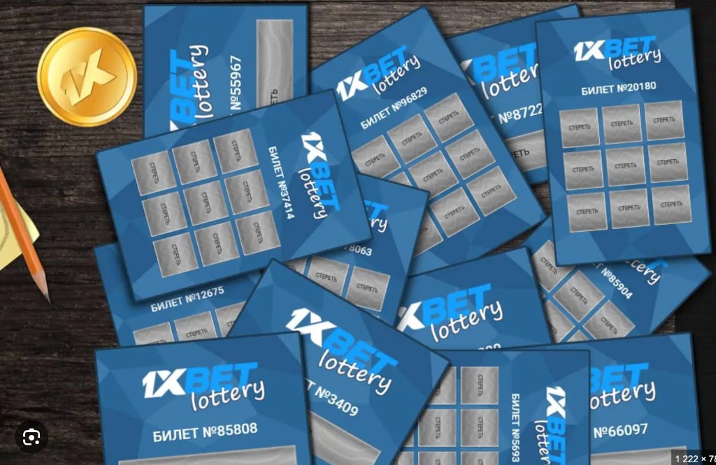 Бонусные лотерейные билеты 1xBet